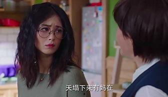 国产妈妈,传承与创新的育儿智慧