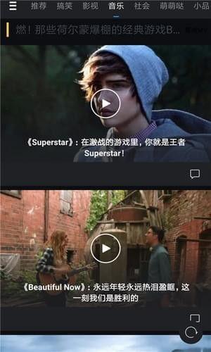 微拍国产视频,捕捉生活瞬间，展现时代风采