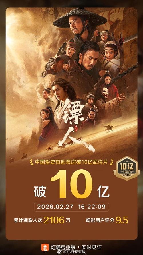 人成国产,探寻国家发展的源动力与未来路径